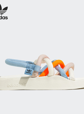 Adidas/阿迪达斯正品ADILETTE NODA夏季女子运动凉鞋HQ4487