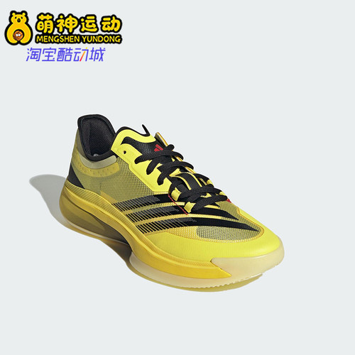 Adidas/阿迪达斯正品2025男女低帮时尚经典减震透气篮球鞋IH9546