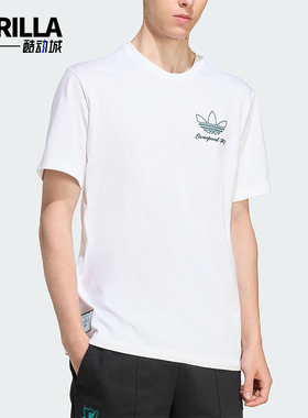 Adidas/阿迪达斯正品三叶草男士套头运动足球透气圆领短袖JZ1593