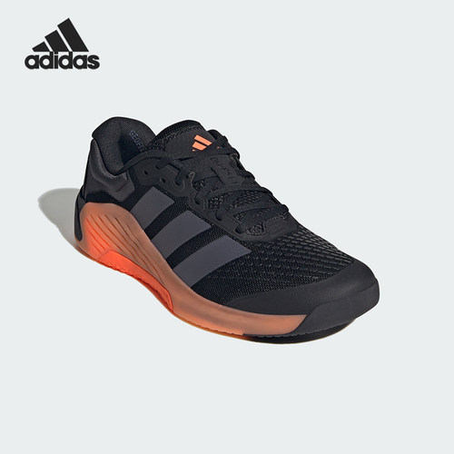 Adidas/阿迪达斯正品DROPSET 4男士耐磨系带稳固运动训练鞋JR4677