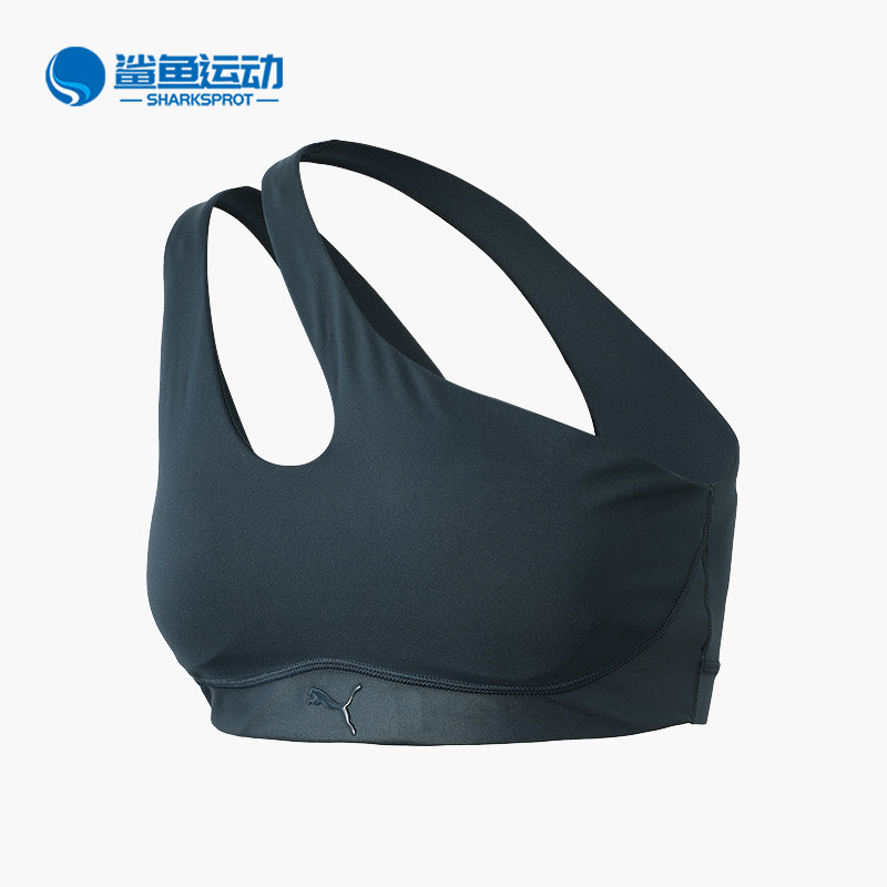Puma/彪马正品纯色LOGO不对称紧身休闲舒适经典运动内衣526816-24