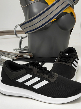 Adidas/阿迪达斯正品 夏季新款男子缓震透气运动休闲鞋FX3581