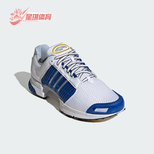 Adidas/阿迪达斯正品CLIMACOOL 1男女系带低帮耐磨运动鞋JH9992