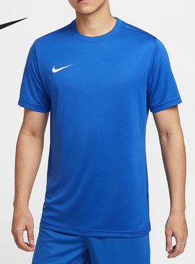 Nike/耐克正品DRI-FIT男士健身轻便运动柔软短袖IB8640-412
