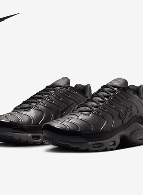 Nike/耐克官方正品当季新款男士运动训练耐磨跑步鞋HJ4519-200