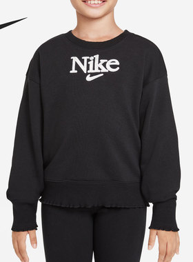 Nike/耐克正品休闲大童时尚透气潮流运动套头衫 DJ5827-010