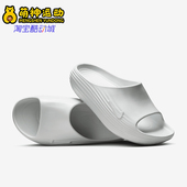 HV4479 Nike 100 一脚蹬简约耐磨经典 拖鞋 耐克正品 Rejuven8男士