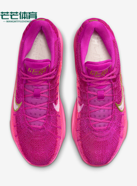 Nike/耐克正品G.T.HUSTLE 3男士运动气垫减震篮球鞋FV5953-601