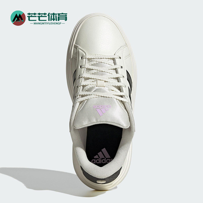 Adidas/阿迪达斯正品2025女士耐磨 网球厚底时尚经典休闲鞋JS1832