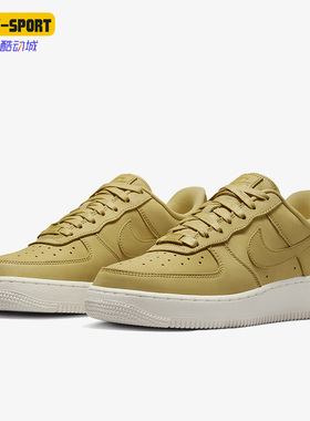 Nike/耐克正品Air Force 1 PRM MF女子运动板鞋DR9503-700