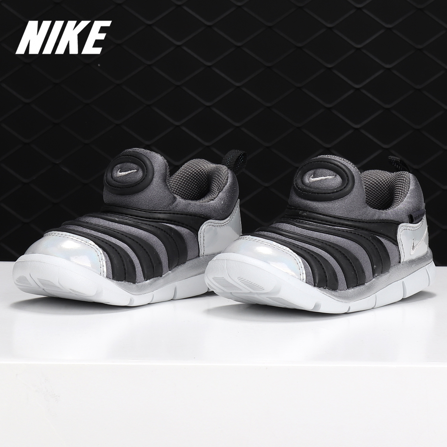 Nike/耐克正品当季新款DYNAMO FREE Y2K (TD) 婴童运动童鞋BQ7106