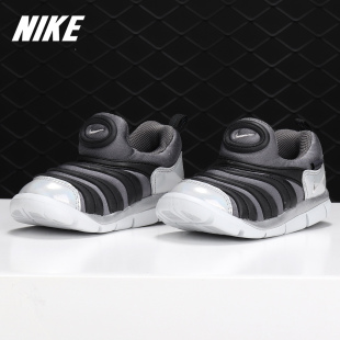 BQ7106 Y2K 耐克正品 当季 新款 Nike FREE DYNAMO 婴童运动童鞋