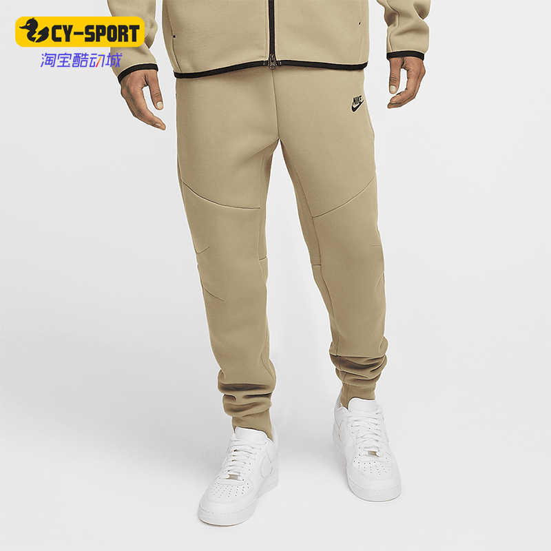 Nike/耐克正品Tech Fleece男士针织拉链束脚休闲运动裤HV0959-277