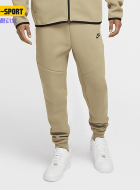 Nike/耐克正品Tech Fleece男士针织拉链束脚休闲运动裤HV0959-277