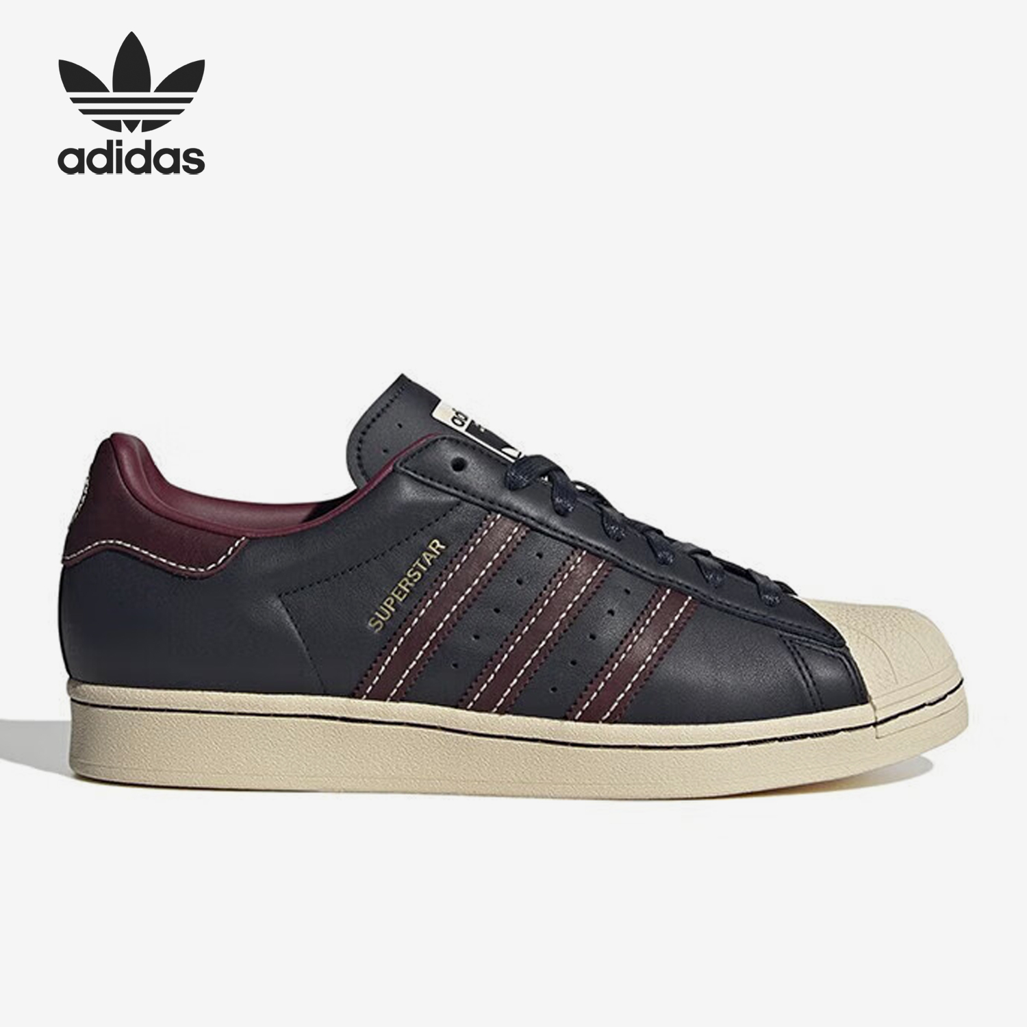 Adidas/阿迪达斯男女贝壳头板鞋