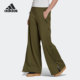 女子休闲运动长裤 Adidas KLOSS KARLIE GV3533 阿迪达斯正品