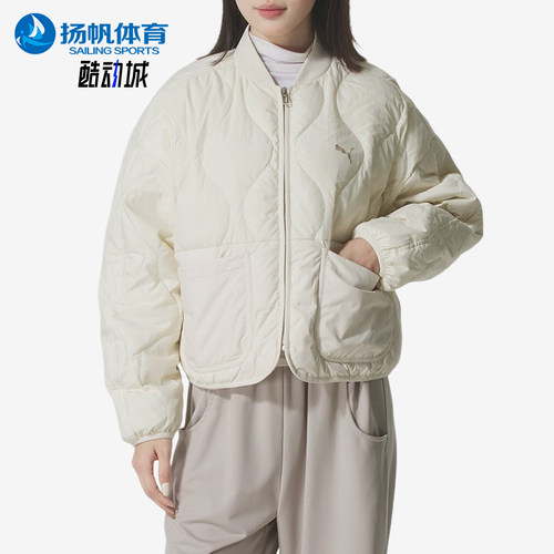 Puma/彪马正品Line Down Jacket女士轻薄简约保暖羽绒服635502-87