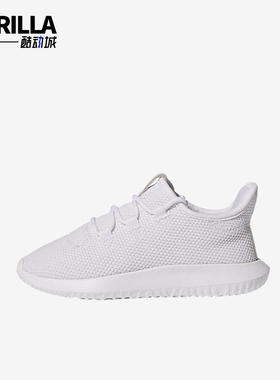 Adidas/阿迪达斯正品小童舒适运动休闲耐磨儿童休闲鞋CP9470