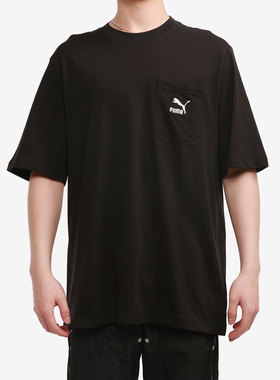 Puma/彪马正品 当季新款男子运动休闲圆领短袖T恤532636-01