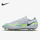 DC0748 Nike 054 GT2 AG高端男女运动足球鞋 耐克正品 Phantom