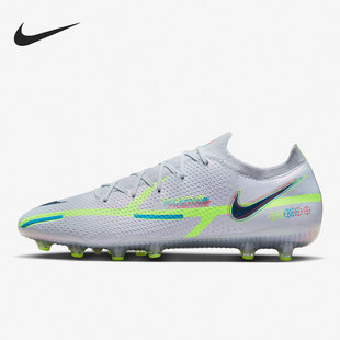 Nike/耐克正品Phantom GT2 AG高端男女运动足球鞋DC0748-054
