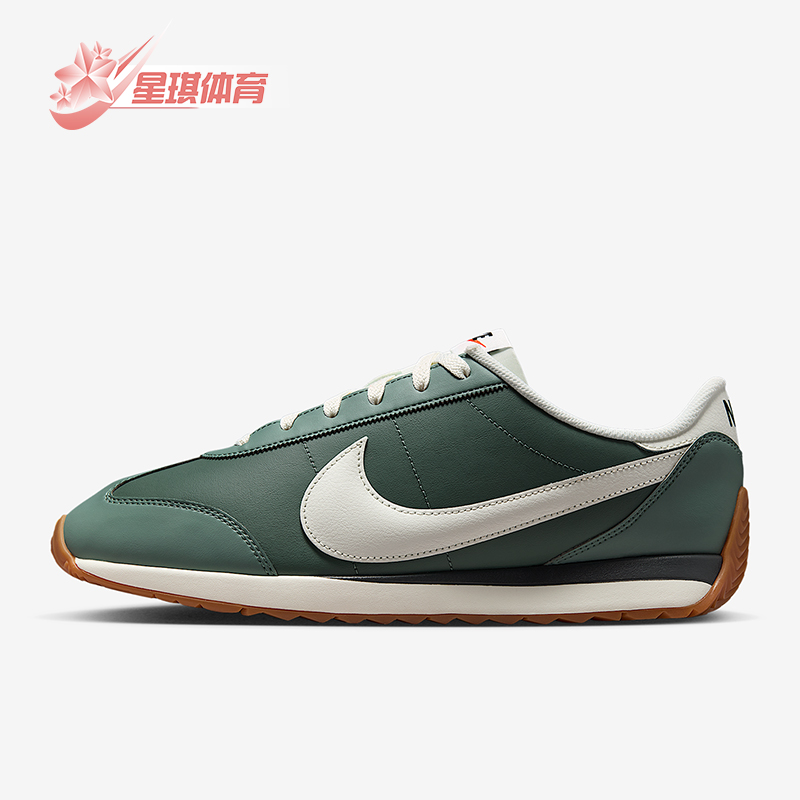 Nike/耐克正品Pacific Leather男士低帮复古运动鞋IM4006-300