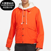 耐克正品 休闲男子时尚 潮流运动舒适连帽夹克外套 Nike DA6858 891