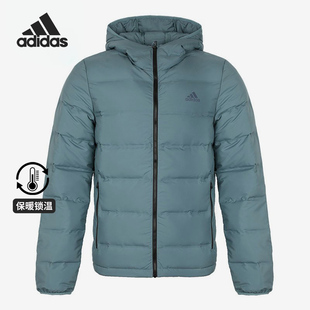 户外运动防风保暖连帽羽绒服 男子冬季 CZ2310 阿迪达斯正品 Adidas