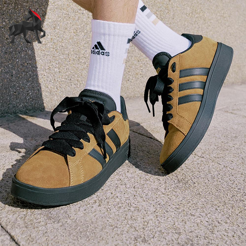 Adidas/阿迪达斯正品GRAND COURT BASE 00S男女经典板鞋KK1404