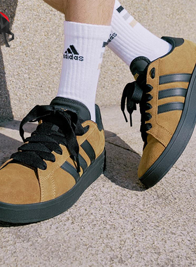 Adidas/阿迪达斯正品GRAND COURT BASE 00S男女经典板鞋KK1404