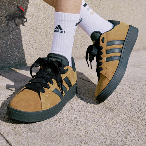 Adidas/阿迪达斯正品GRAND COURT BASE 00S男女经典板鞋KK1404