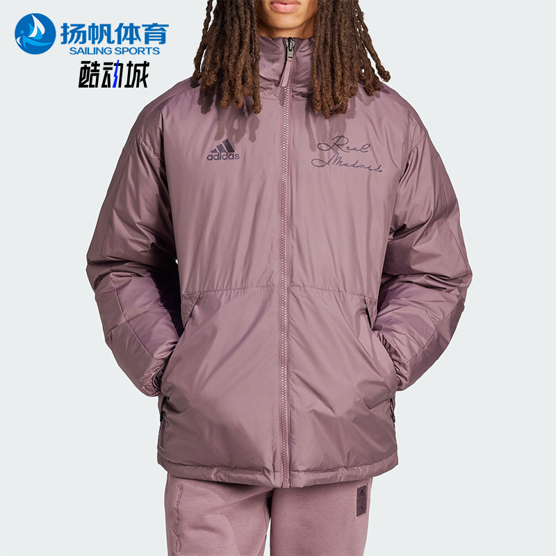 Adidas/阿迪达斯正品皇马足球文化男士经典双面穿羽绒服IT3770
