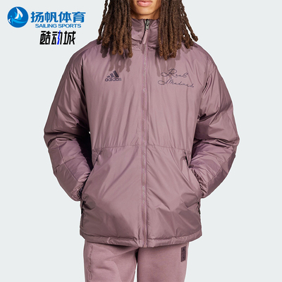 Adidas/阿迪达斯正品皇马足球文化男士经典双面穿羽绒服IT3770