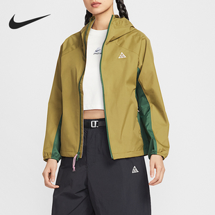 Nike/耐克官方正品ACG女士防风硬壳运动户外冲锋衣外套IF0102-368