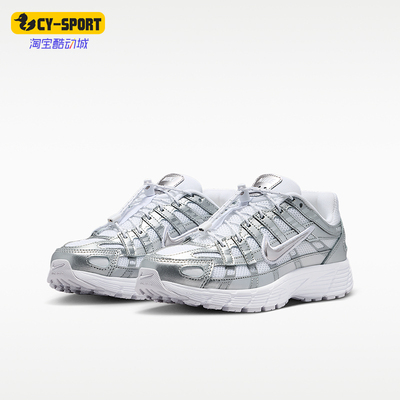 Nike/耐克正品P-6000 GS女子大童透气低帮防滑跑步鞋IR5228-100