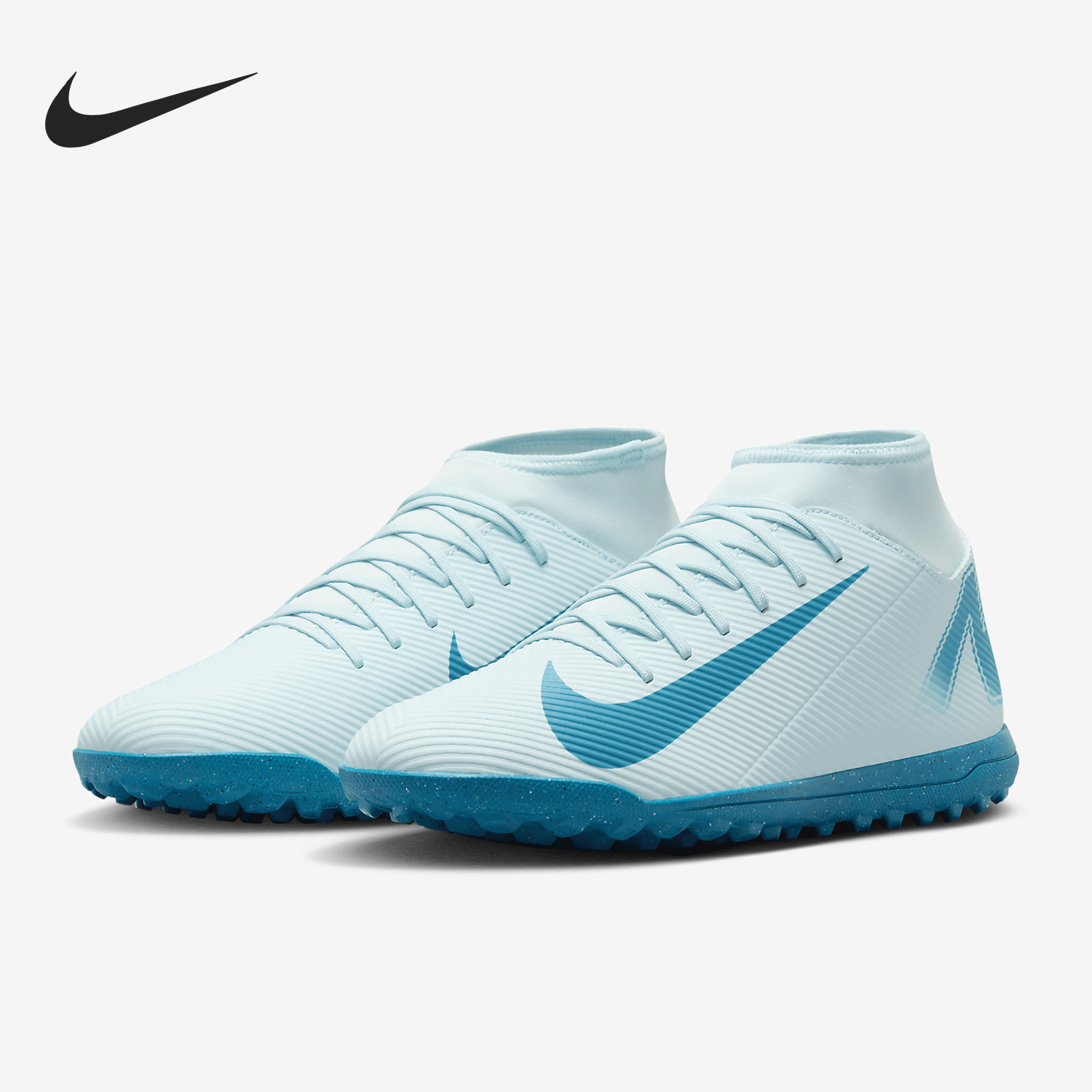 Nike/耐克官方正品2024新款男士TF胶质碎钉防滑足球鞋FQ8317-400