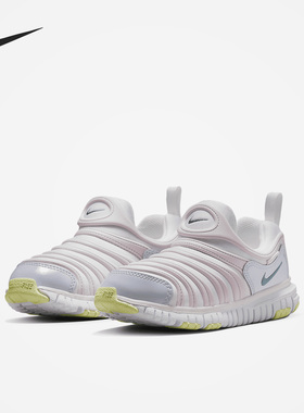 Nike/耐克正品春季新款儿童时尚低帮休闲运动鞋343738-101