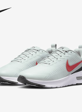 Nike/耐克正品Air Max Nuaxis男士耐磨运动气垫跑步鞋FD4329-006