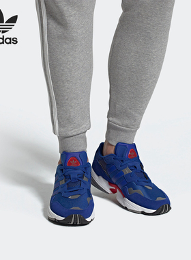 Adidas/阿迪达斯正品 YUNG-96 男女低帮轻便运动休闲鞋EE8814