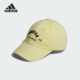 CAP男女遮阳运动棒球帽JY4786 LOUNGE Adidas 阿迪达斯正品