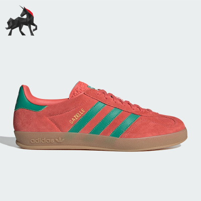 Adidas/阿迪达斯正品男女同款时尚舒适薄底经典低帮板鞋JH5407