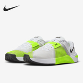 HJ1875 Nike 101 10男士 透气室内低帮薄底健身鞋 耐克正品 Metcon