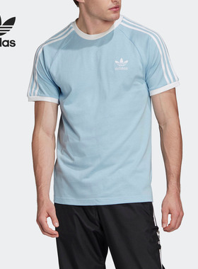 Adidas/阿迪达斯正品三叶草夏季男子三条纹圆领运动短袖 FM3773