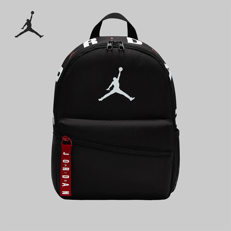 Nike/耐克正品JORDAN新款儿童黑白色校园经典双肩背包IR7987-010