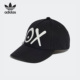 阿迪达斯正品 联名款 MR.A CAP 运动帽HZ7254 BASEBALL Adidas