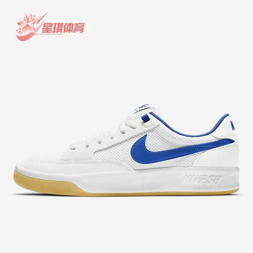 板鞋透气Nike/耐克正品