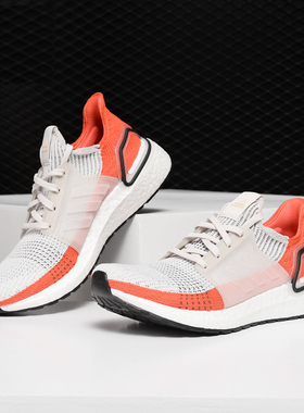 Adidas/阿迪达斯正品19夏新款UltraBoost 5.0运动鞋跑步鞋F35245