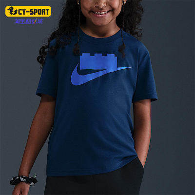 Nike/耐克正品2025小童日常运动圆领套头透气印花短袖IQ5364-477