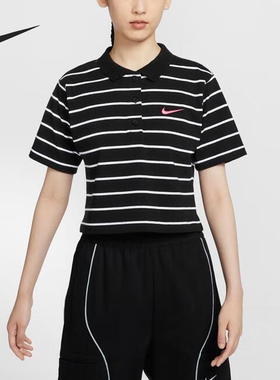 Nike/耐克正品新款女士针织透气休闲短袖POLO衫HM4649-010