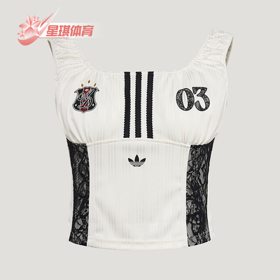 Adidas/阿迪达斯正品三叶草BLKTANKTOP新款女经典街头背心KU4750